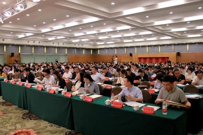 貴州企業(yè)管理 市場化債轉股政策宣講會搭建銀企合作新橋梁