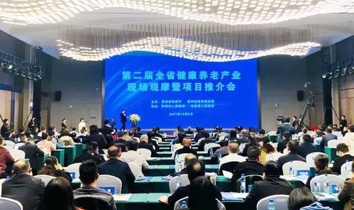 悅華集團與貴州黔西南州人民政府簽署戰(zhàn)略合作協(xié)議，共繪企業(yè)管理新篇章