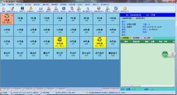 加加餐飲管理系統(tǒng) 智能化餐飲運營的得力助手